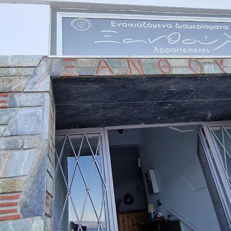 Δωματια Ξανθουλα Xanthoyla Rooms อมาเลียโปลิ ภายนอก รูปภาพ